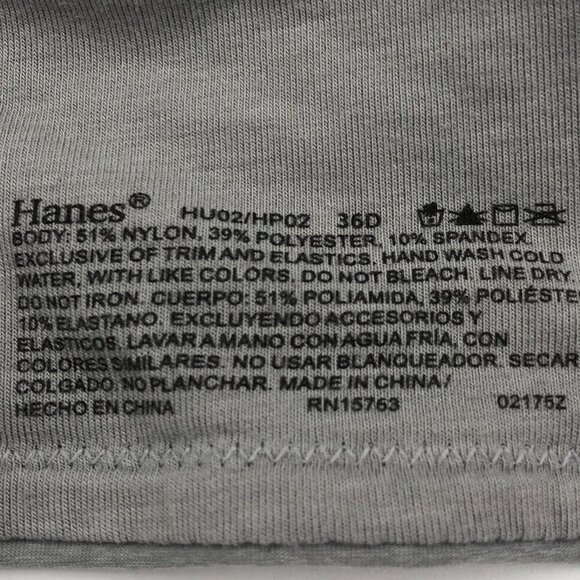 Hanes Gray Bra - Picture 3 of 5